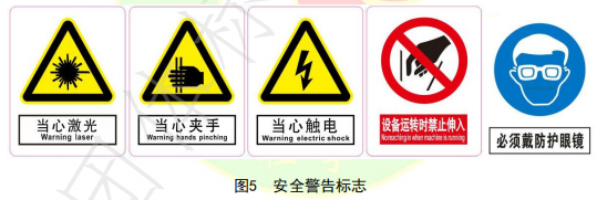 微信圖片_20251009143924_1648_9.png